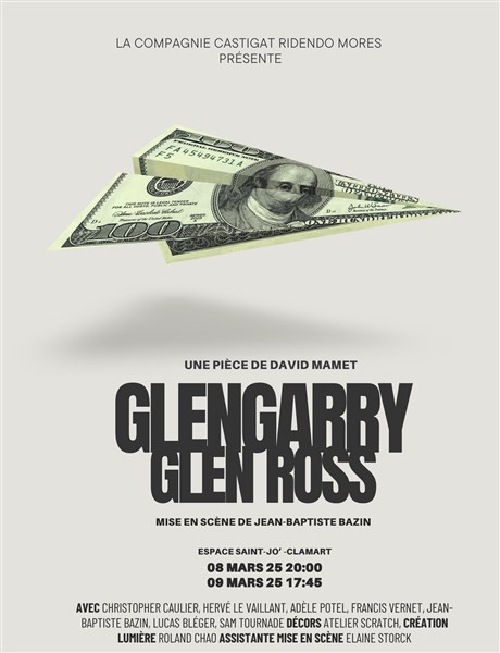 affiche de la pièce glengarry glen ross de david mamet